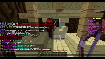 Pvpbg Izmama Cross Ti Si