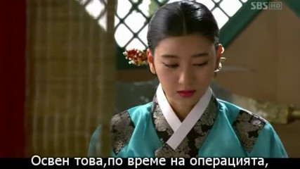 Warrior Baek Dong Soo-еп-10 част 2/3