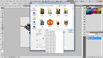 Как да изрежем рендър с Photoshop [урок]