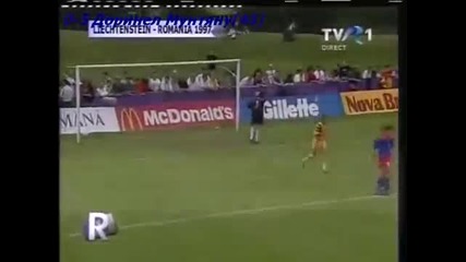 1998 Liechtenstein vs. Romania