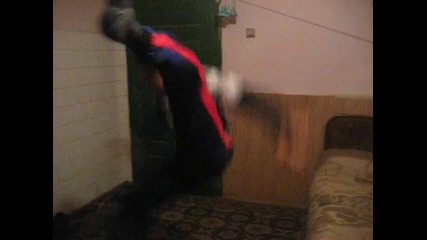 яко падане