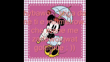 Пар0дiя .. [3]