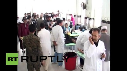 Afghanistan: Over 100 children hospitalised due to 'food poisoning'