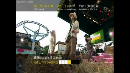 Rednex - Cotton Eye Joe (live Sommarkrysset 2008) *HQ*