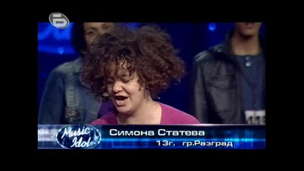 Music Idol 3 - Негър Пее Sex Bomb