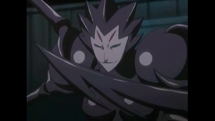 Bleach Ep84