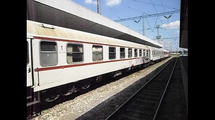 44 132.9 с Бвзр "пловдив"