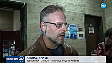 ЗАРАДИ ТРАФИК НА МИГРАНТИ: Условна присъда за активистка от НФСБ