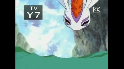 Digimon Se1 Ep 03 - garurumon