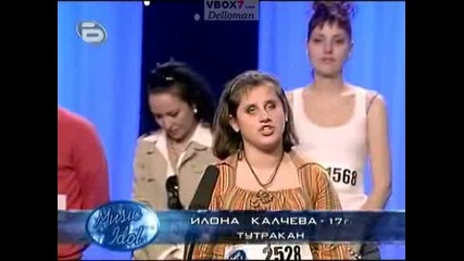Music Idol 2 - Театрални Кастинги София Част 4 06.03.2008 High-Quality