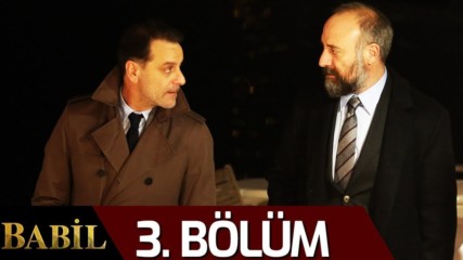 Вавилон - епизод 3 (bg sub)