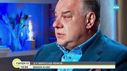 Видео - (2023-07-30 10:50:37)