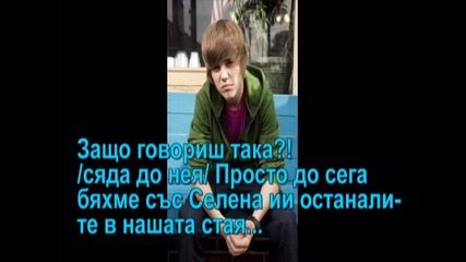 `~do you really love me ?! .. - Episode ;; 17 