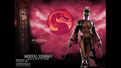 Mortal Kombat: Deception - Falling Cliffs 