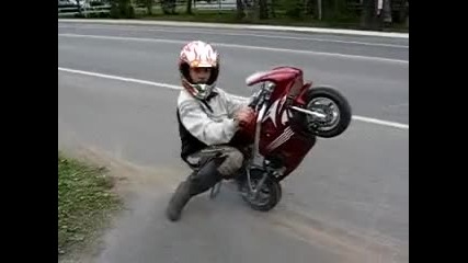 Pocket Bike Big Burnout
