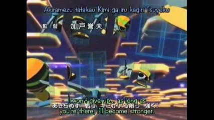 Rockman.exe Opening 1 