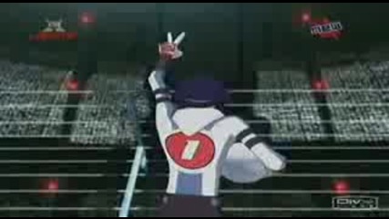 Galactik Football - Ahito