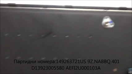 Нова клавиатура с подсветка за Sony Svf14n серии от Screen.bg