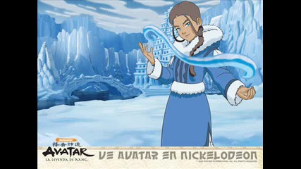 Katara