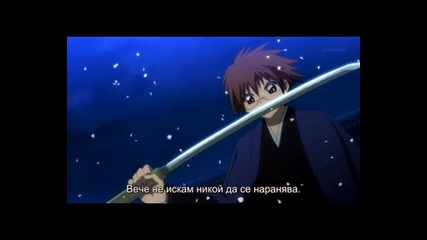 Nurarihyon no Mago Епизод 21 bg sub