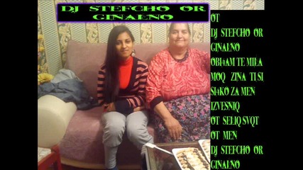 dj_stefcho_orginal