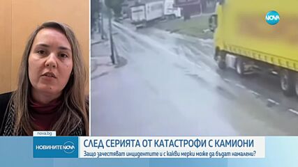 След катастрофата с тир в Радомирци: Кметът настоява за мерки на пътя
