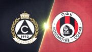 Slavia Sofia vs. Lokomotiv Sofia - Game Highlights