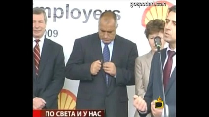 Бoйко и запалката - Господари на ефира 05.07.2010