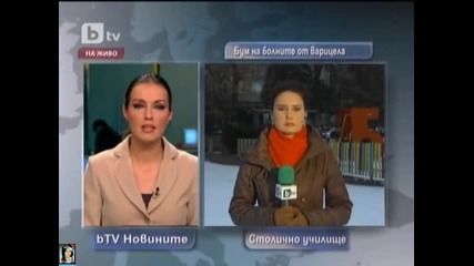 Бум на варицела у нас, 800 заразени само за седмица