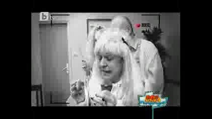 Пълна Лудница (цял епизод)