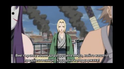 [ Високо Качество Naruto Shippuuden | Sage | 162 [ Bg Sub ] Hq