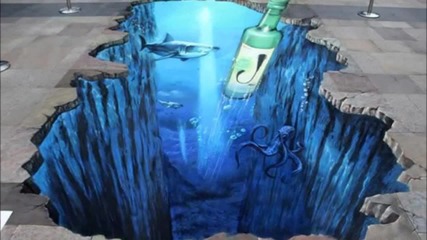 Страхотно изкуство 3d