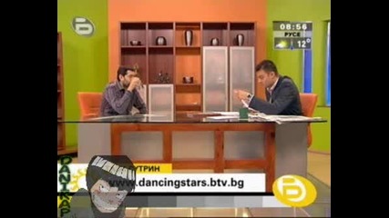 Най - Новите Слухове Около Dancing Stars 