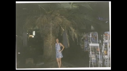 Atina-2008