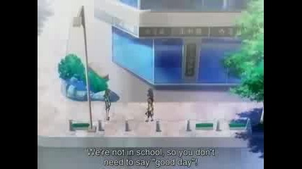 Uta Kata 3 Part 1 