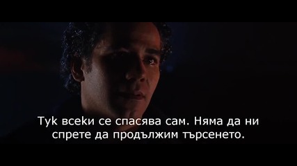 2/5 Пришълците срещу Хищникът 2 * Бг Субтитри (2007) Aliens vs. Predator 2: Requiem [ H D ]