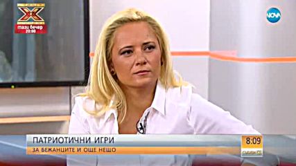 Защо евродепутат обвини българските граничари в корупция?