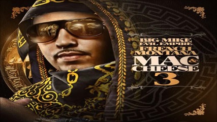 French Montana - Dance Move ft. Fabolous [ hd 1080p ]