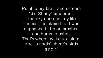 Eminem - When Im Gone + Lyrics 