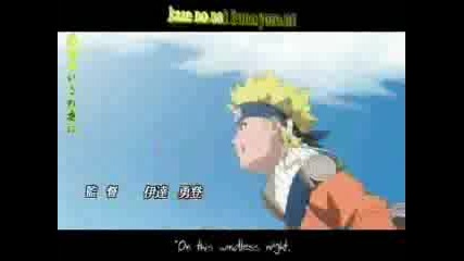 Naruto Uzunaki