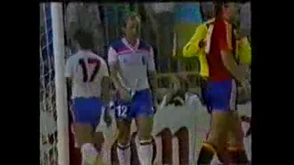 1982 England vs. Spain 0-0