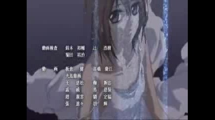 Vampire Knight Guilty Ep 19 3/3