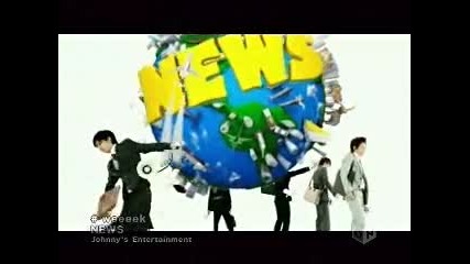 News - weeeek