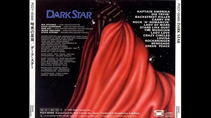 Dark Star - Carry On