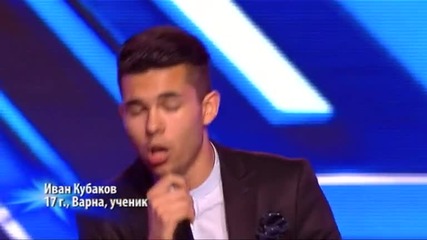 Иван Кубаков - X Factor (10.09.2014)