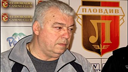 Бонев: Вече сме решили, че Купата е наша