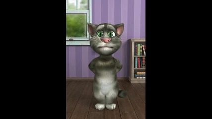 TalkingTom/ Това е поетичност! Много смях