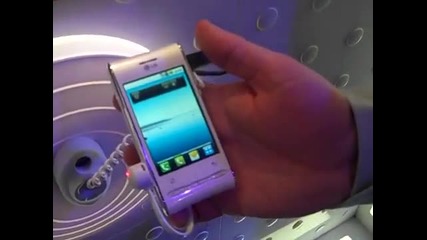 Ces 2010 - Lg Gt540 demonstration 