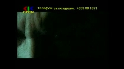 Azis - Celuvai me