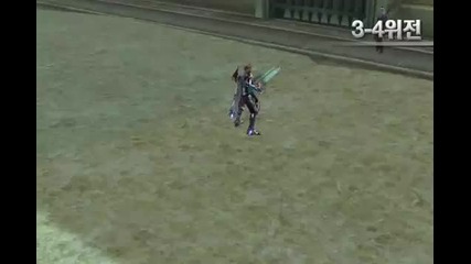Aion Assassin Tournament [hq]